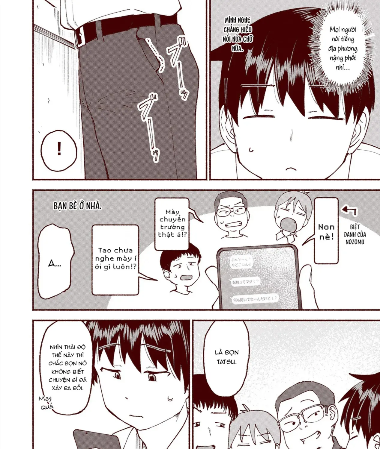 Itoko No Ko (Em Gái Quê Miền Tây Cute Phô Mai Que) Chap 26 - Next Chap 27