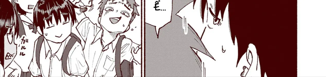 Itoko No Ko (Em Gái Quê Miền Tây Cute Phô Mai Que) Chap 26 - Next Chap 27