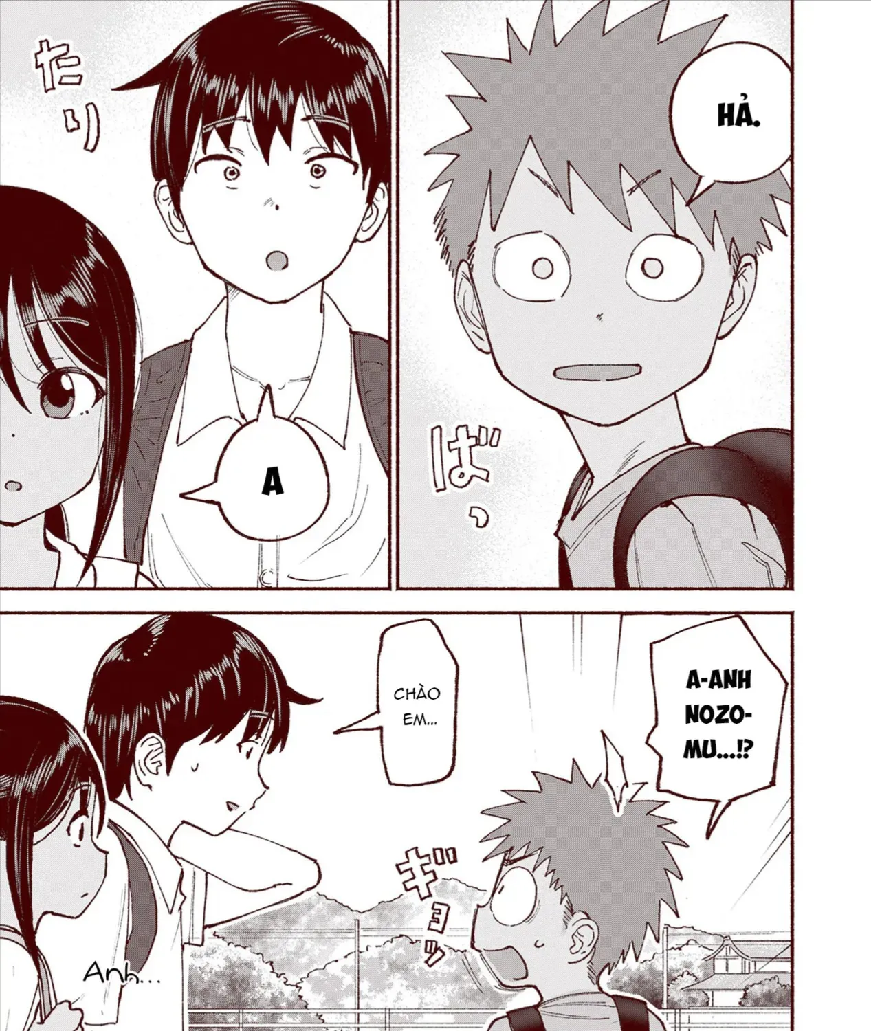 Itoko No Ko (Em Gái Quê Miền Tây Cute Phô Mai Que) Chap 26 - Next Chap 27