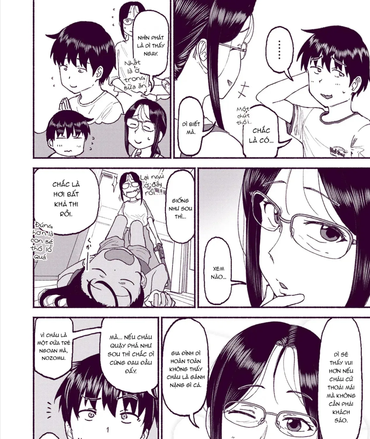 Itoko No Ko (Em Gái Quê Miền Tây Cute Phô Mai Que) Chap 27.5 - Next Chap 28.5