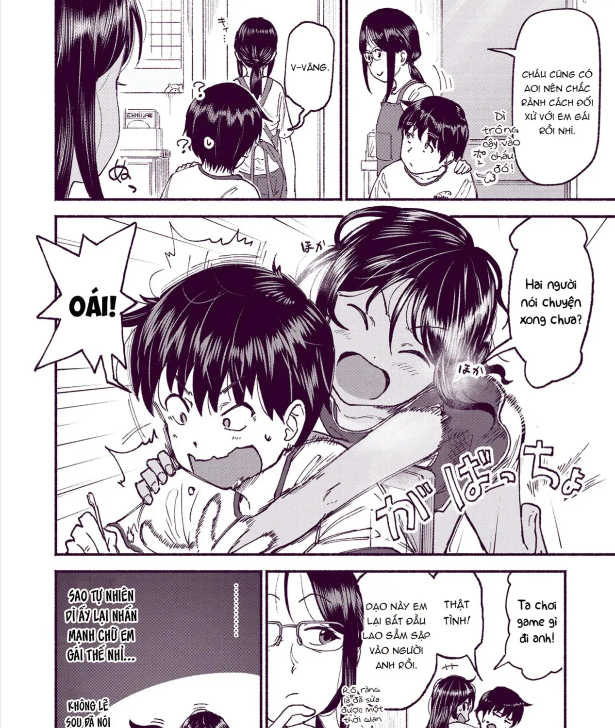 Itoko No Ko (Em Gái Quê Miền Tây Cute Phô Mai Que) Chap 27.5 - Next Chap 28.5