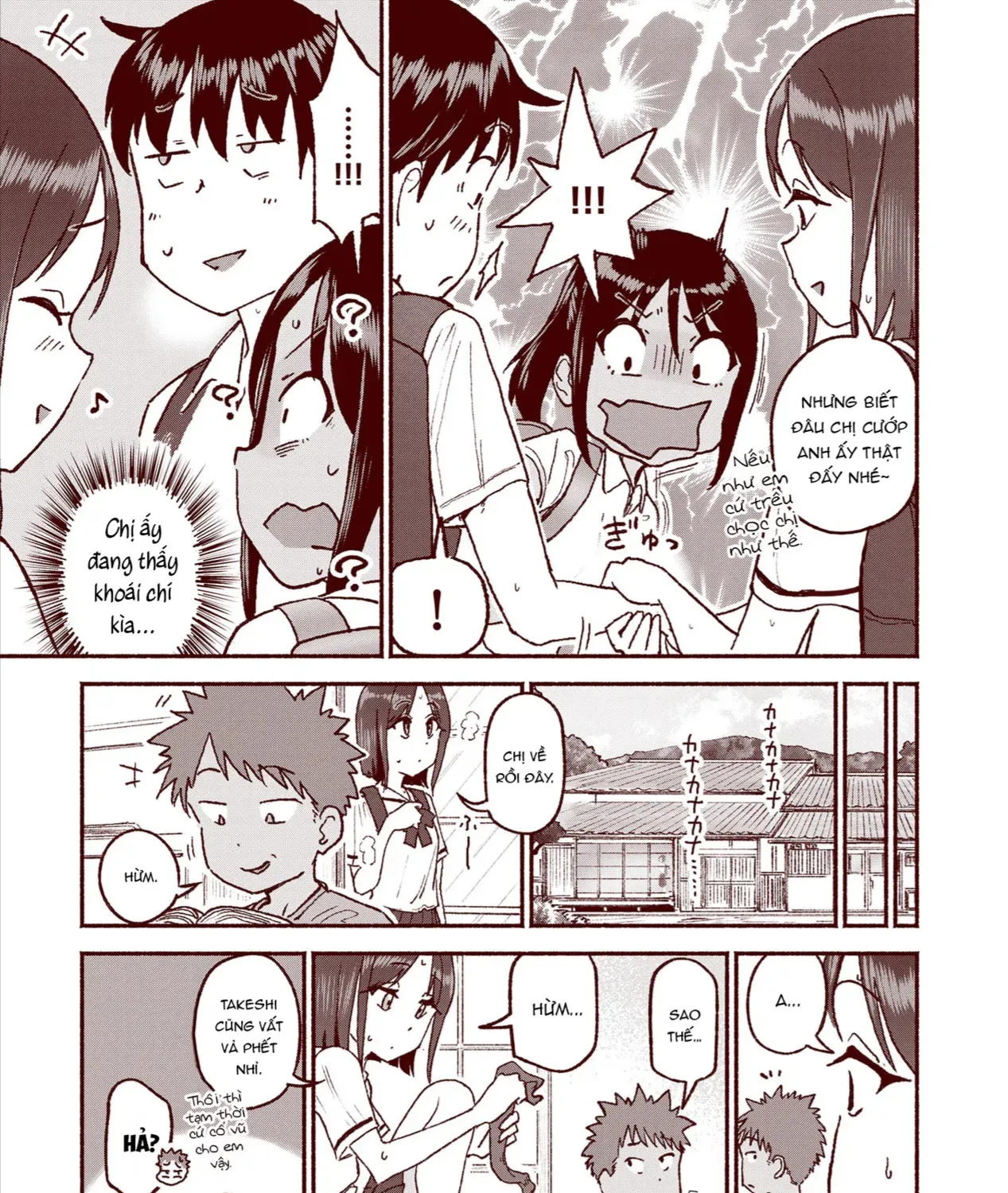 Itoko No Ko (Em Gái Quê Miền Tây Cute Phô Mai Que) Chap 27 - Next Chap 28
