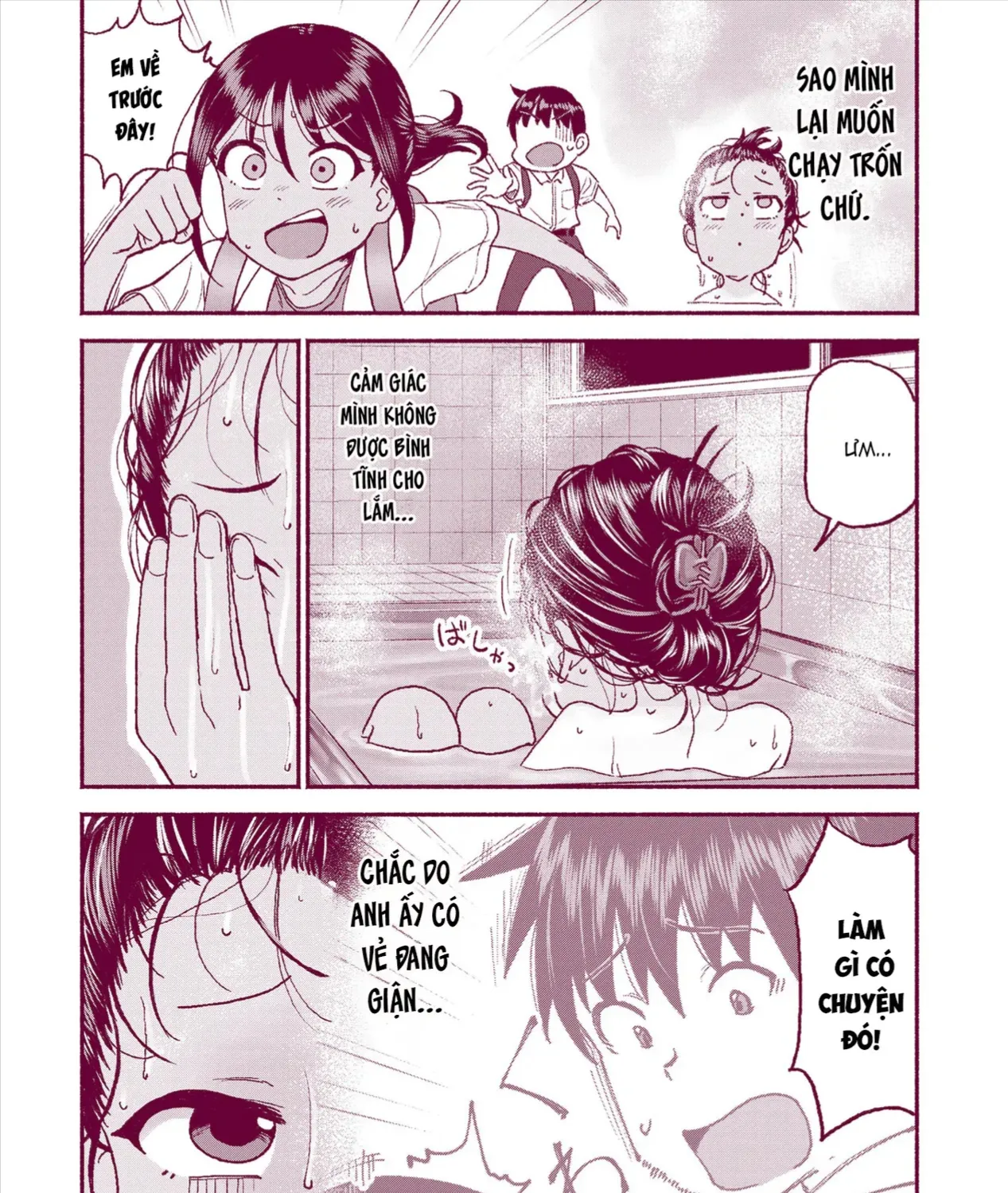 Itoko No Ko (Em Gái Quê Miền Tây Cute Phô Mai Que) Chap 28 - Next Chap 29