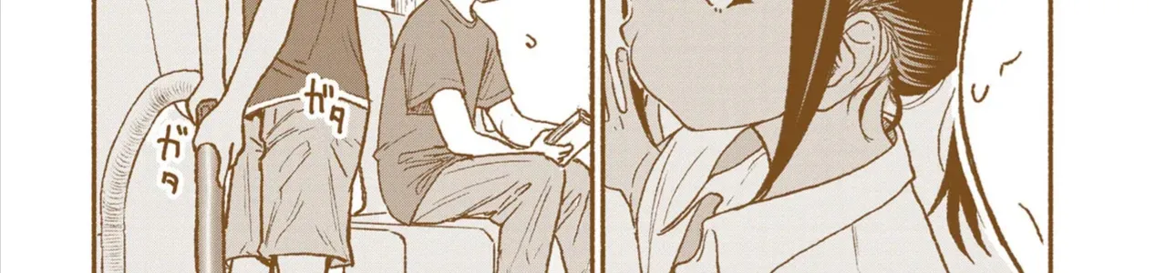 Itoko No Ko (Em Gái Quê Miền Tây Cute Phô Mai Que) Chap 29 - Next Chap 30