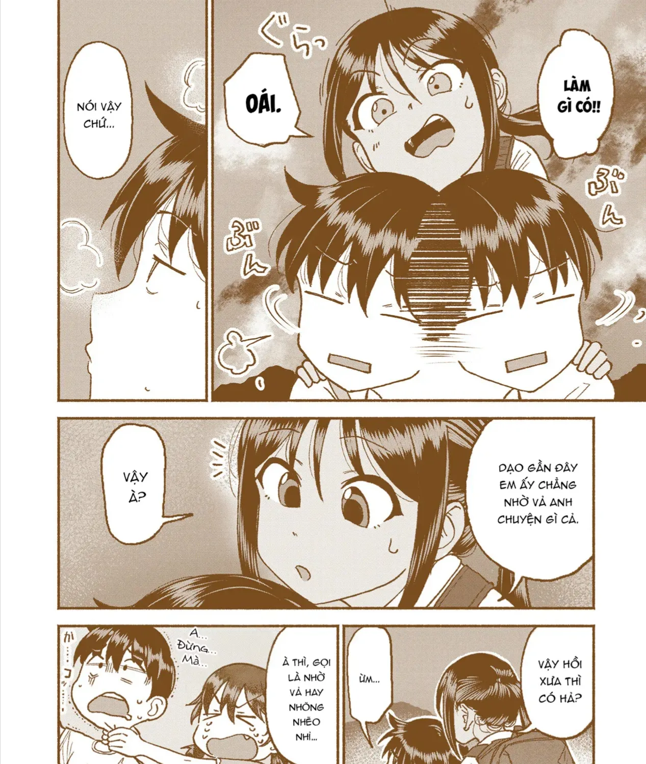 Itoko No Ko (Em Gái Quê Miền Tây Cute Phô Mai Que) Chap 29 - Next Chap 30