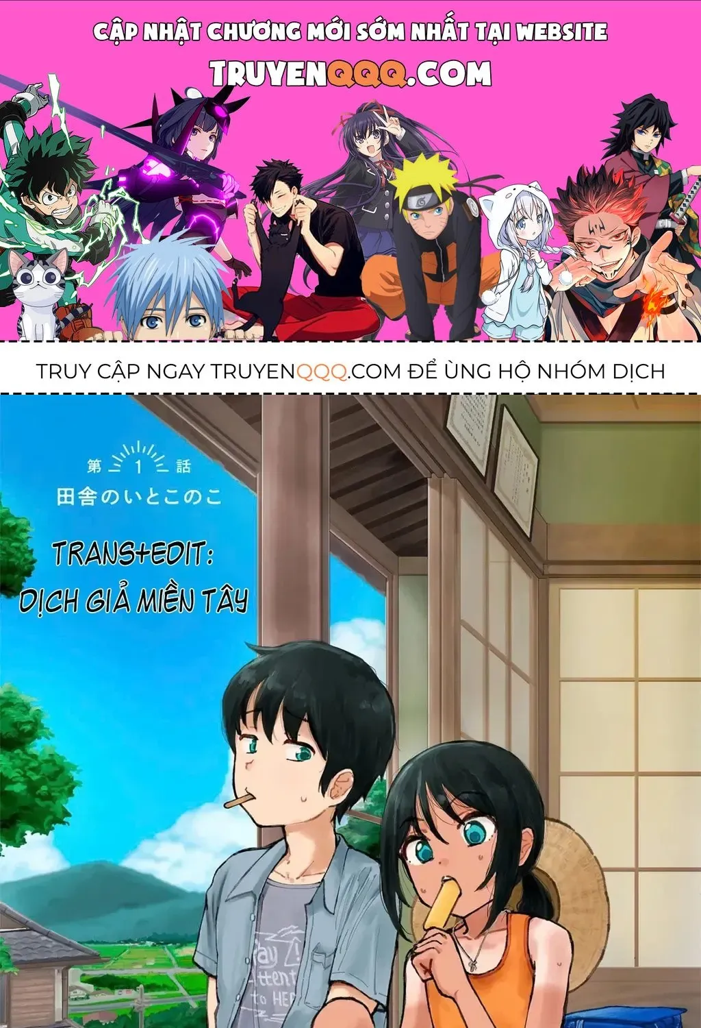 Itoko No Ko (Em Gái Quê Miền Tây Cute Phô Mai Que) Chap 3 - Next Chap 4