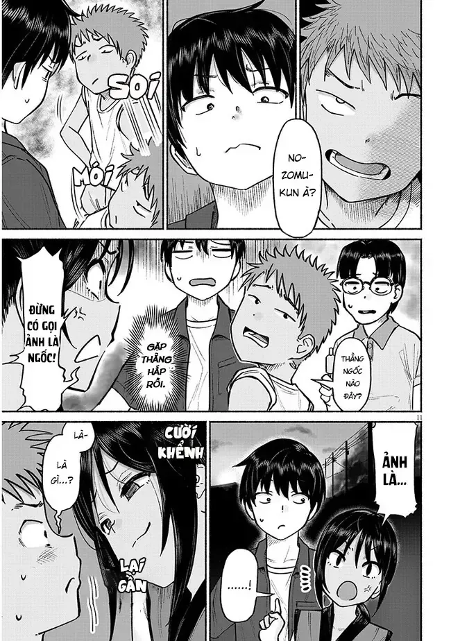 Itoko No Ko (Em Gái Quê Miền Tây Cute Phô Mai Que) Chap 3 - Next Chap 4