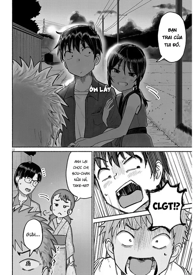 Itoko No Ko (Em Gái Quê Miền Tây Cute Phô Mai Que) Chap 3 - Next Chap 4