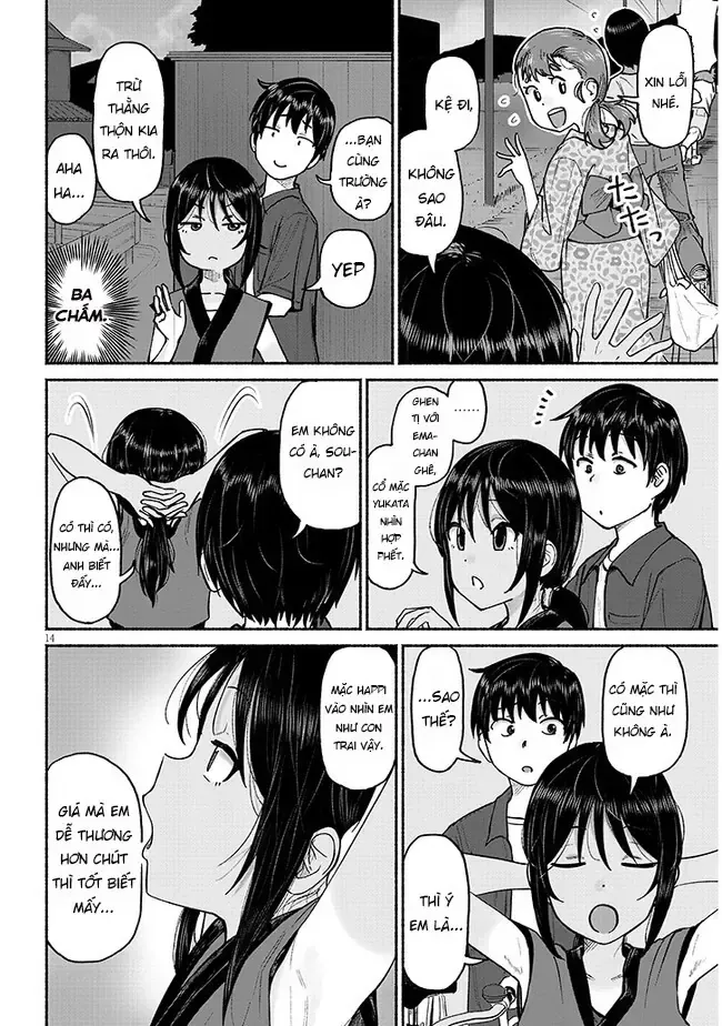 Itoko No Ko (Em Gái Quê Miền Tây Cute Phô Mai Que) Chap 3 - Next Chap 4