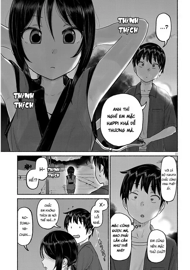 Itoko No Ko (Em Gái Quê Miền Tây Cute Phô Mai Que) Chap 3 - Next Chap 4