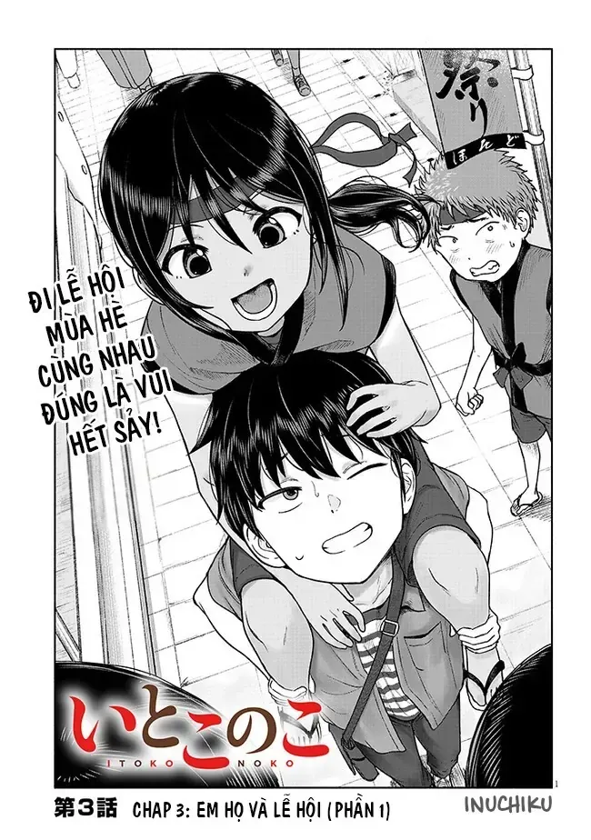Itoko No Ko (Em Gái Quê Miền Tây Cute Phô Mai Que) Chap 3 - Next Chap 4