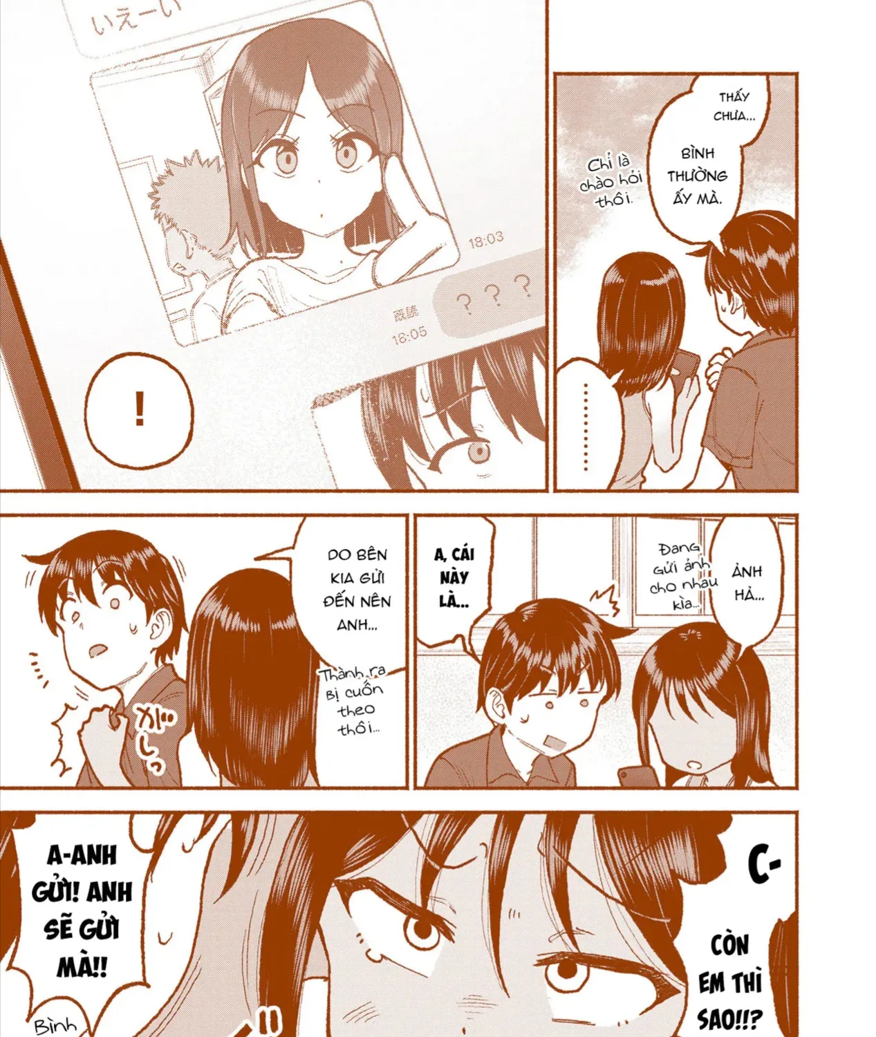 Itoko No Ko (Em Gái Quê Miền Tây Cute Phô Mai Que) Chap 30 - Next Chap 31
