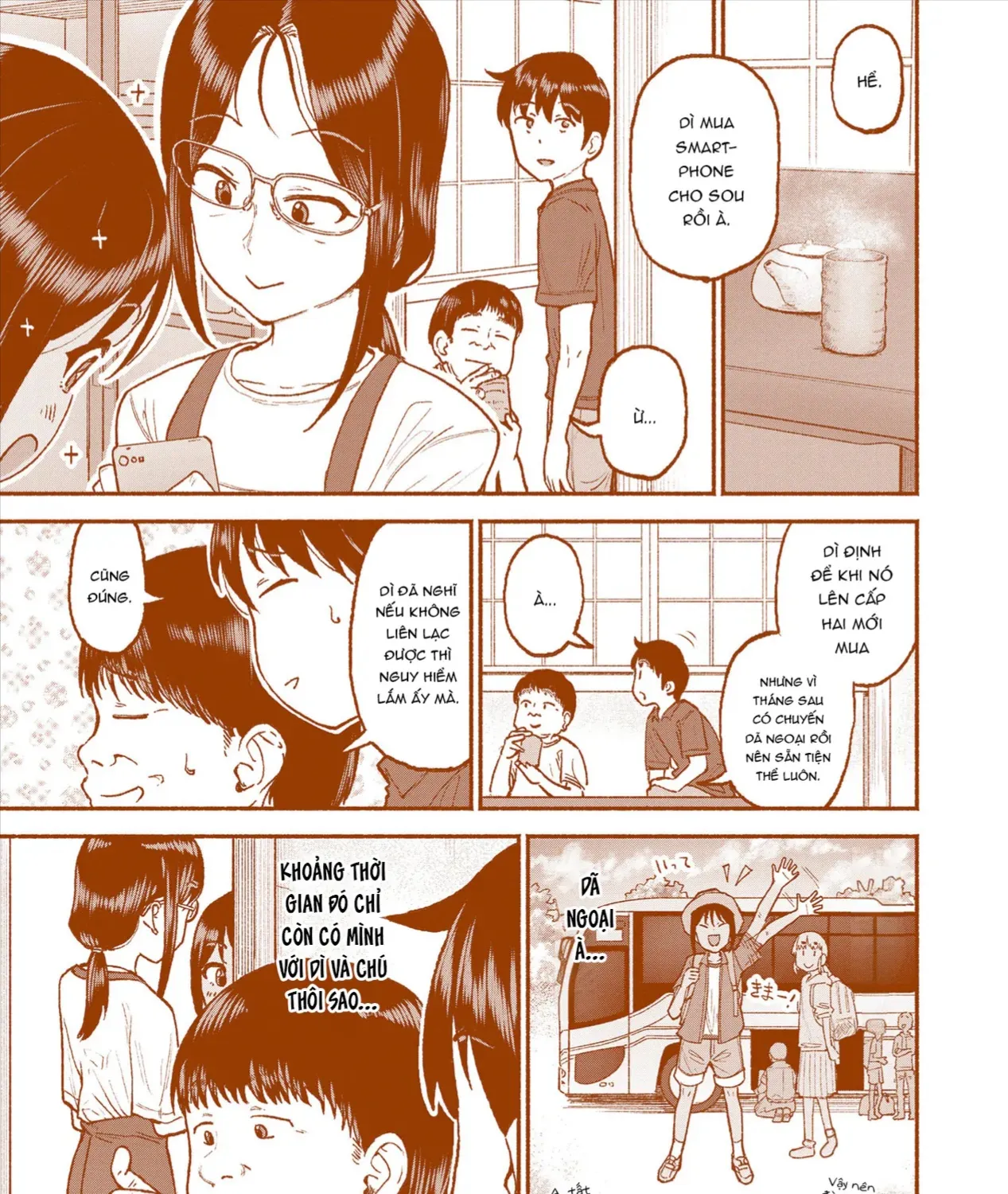 Itoko No Ko (Em Gái Quê Miền Tây Cute Phô Mai Que) Chap 30 - Next Chap 31