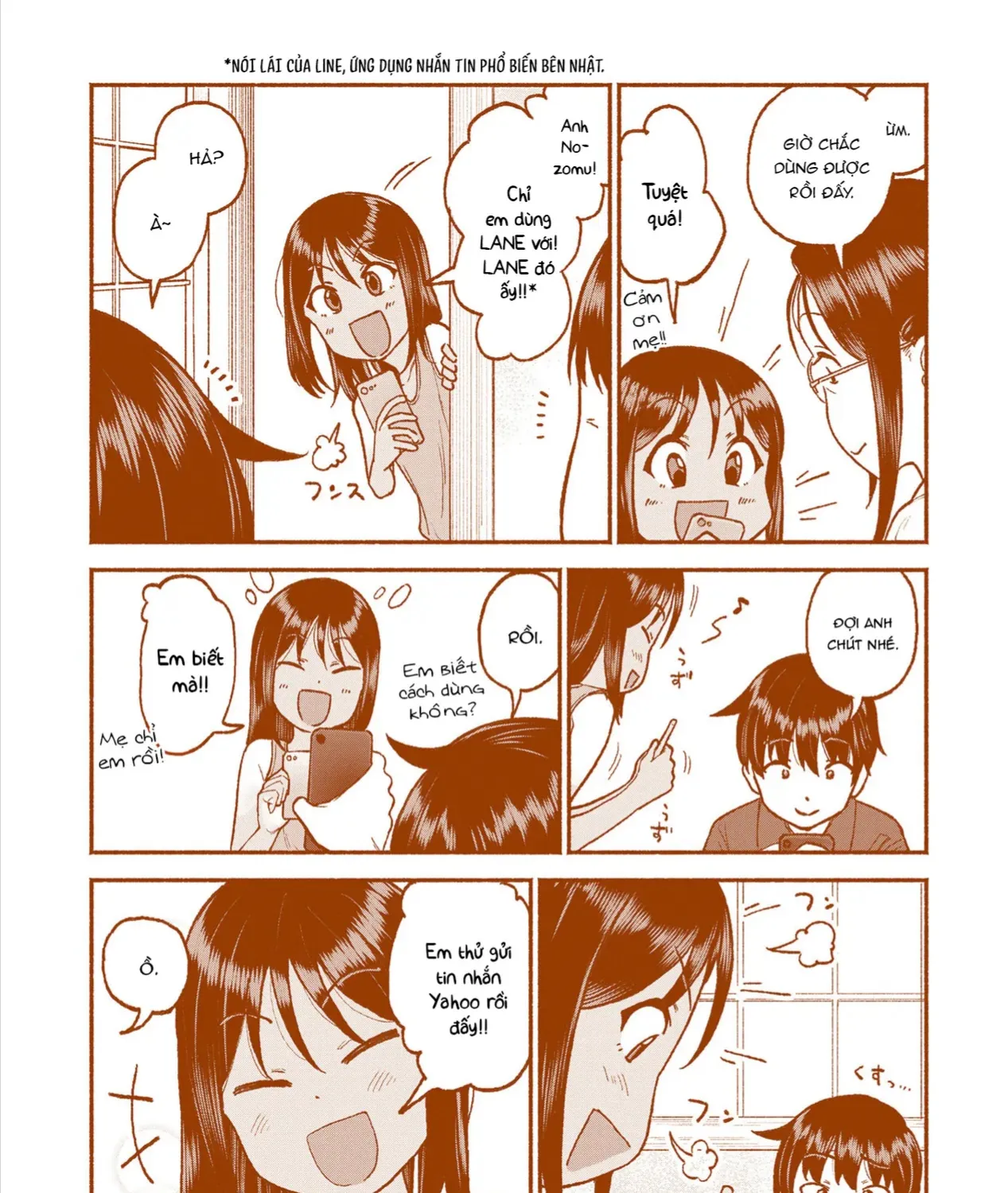 Itoko No Ko (Em Gái Quê Miền Tây Cute Phô Mai Que) Chap 30 - Next Chap 31