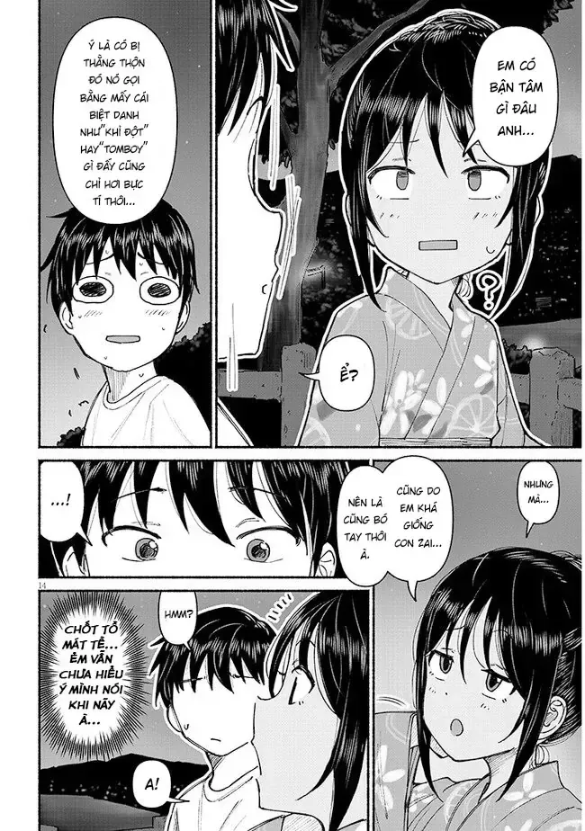 Itoko No Ko (Em Gái Quê Miền Tây Cute Phô Mai Que) Chap 4 - Next Chap 5