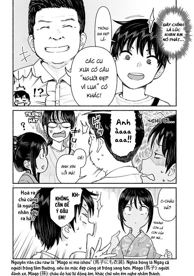 Itoko No Ko (Em Gái Quê Miền Tây Cute Phô Mai Que) Chap 4 - Next Chap 5