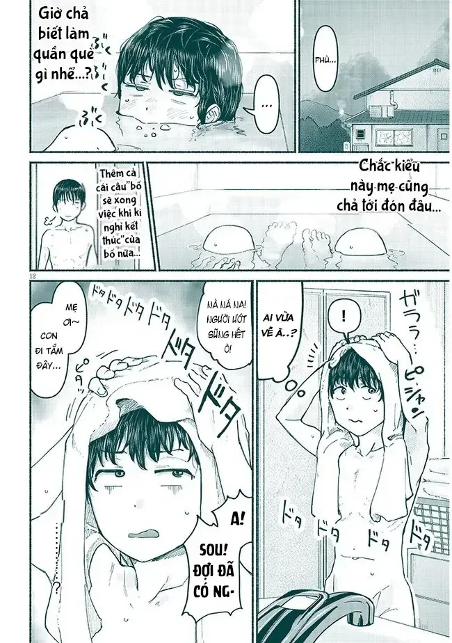 Itoko No Ko (Em Gái Quê Miền Tây Cute Phô Mai Que) Chap 5 - Next Chap 6
