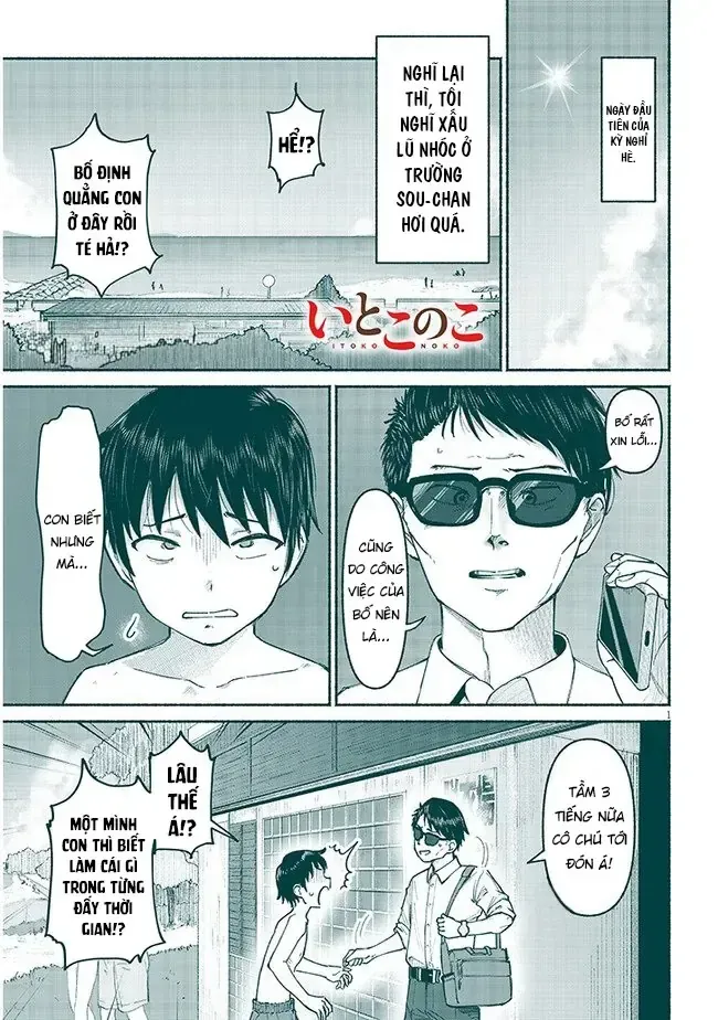 Itoko No Ko (Em Gái Quê Miền Tây Cute Phô Mai Que) Chap 5 - Next Chap 6
