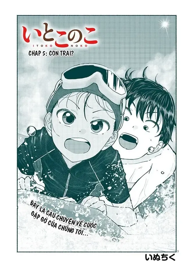 Itoko No Ko (Em Gái Quê Miền Tây Cute Phô Mai Que) Chap 5 - Next Chap 6