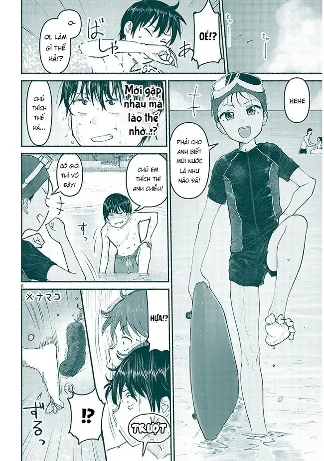 Itoko No Ko (Em Gái Quê Miền Tây Cute Phô Mai Que) Chap 5 - Next Chap 6