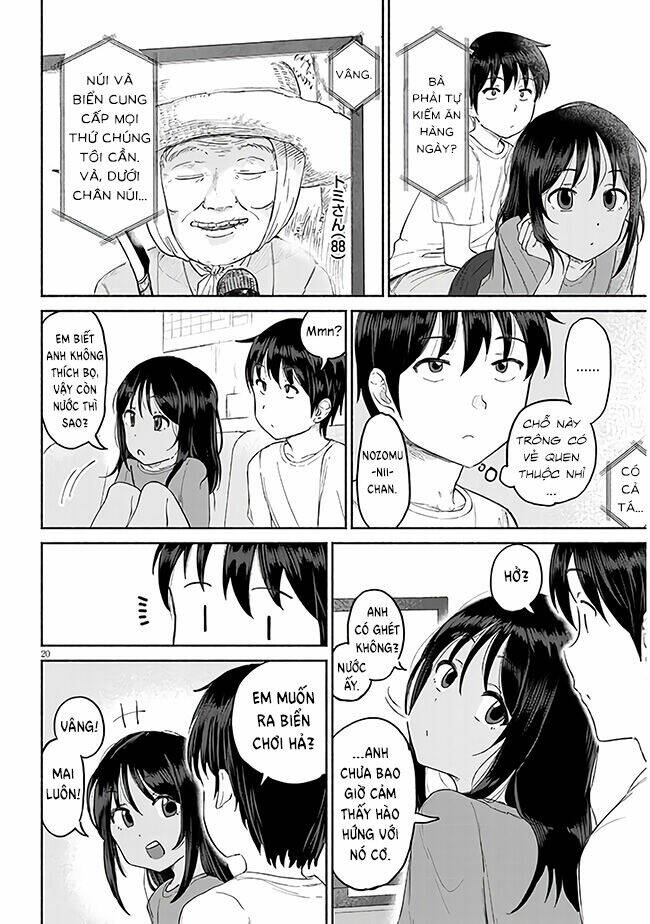 Itoko No Ko Chap 1 - Next Chap 2