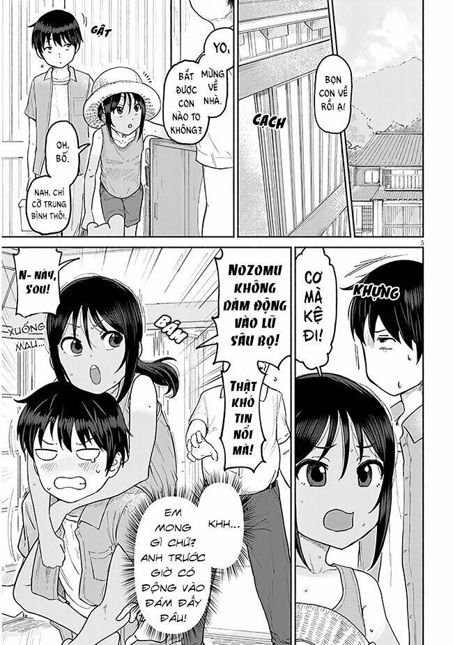 Itoko No Ko Chap 1 - Next Chap 2