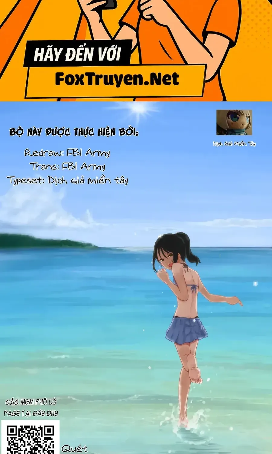 Itoko No Ko Chap 14 - Next Chap 15