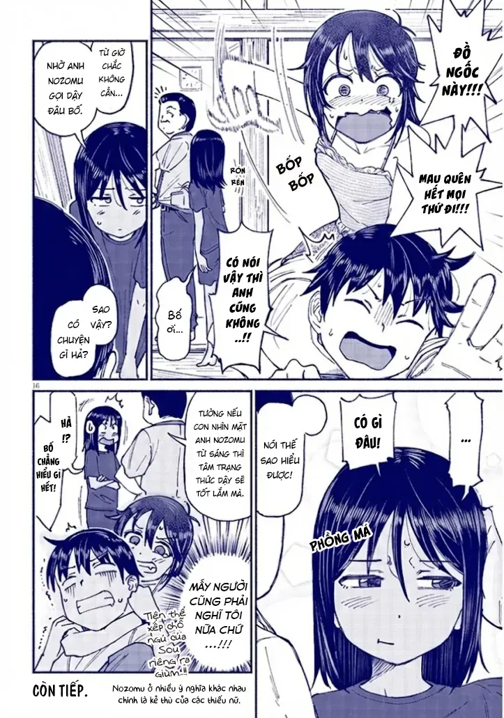 Itoko No Ko Chap 14 - Next Chap 15