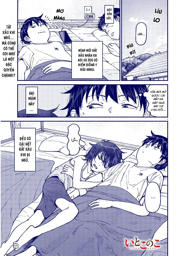 Itoko No Ko Chap 14 - Next Chap 15