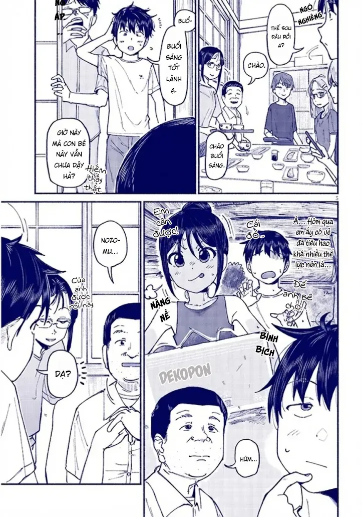 Itoko No Ko Chap 14 - Next Chap 15