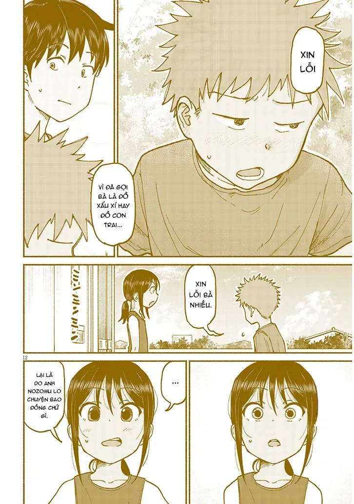 Itoko No Ko Chap 15 - Next Chap 16