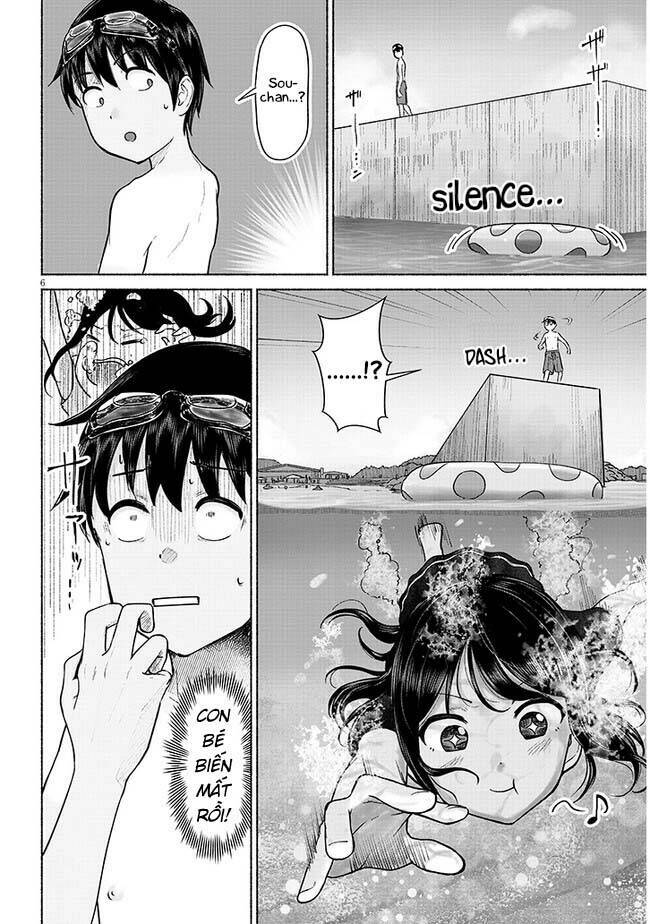 Itoko No Ko Chap 2 - Next Chap 3