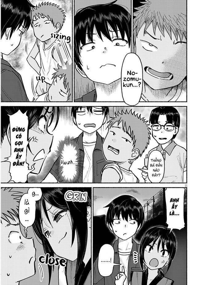 Itoko No Ko Chap 3 - Next Chap 4