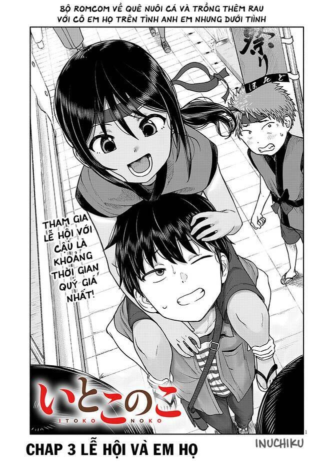 Itoko No Ko Chap 3 - Next Chap 4