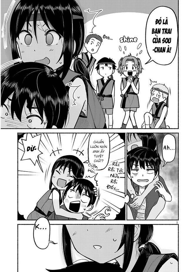 Itoko No Ko Chap 3 - Next Chap 4