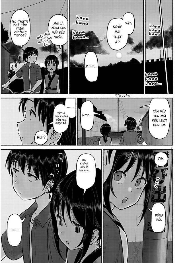Itoko No Ko Chap 3 - Next Chap 4