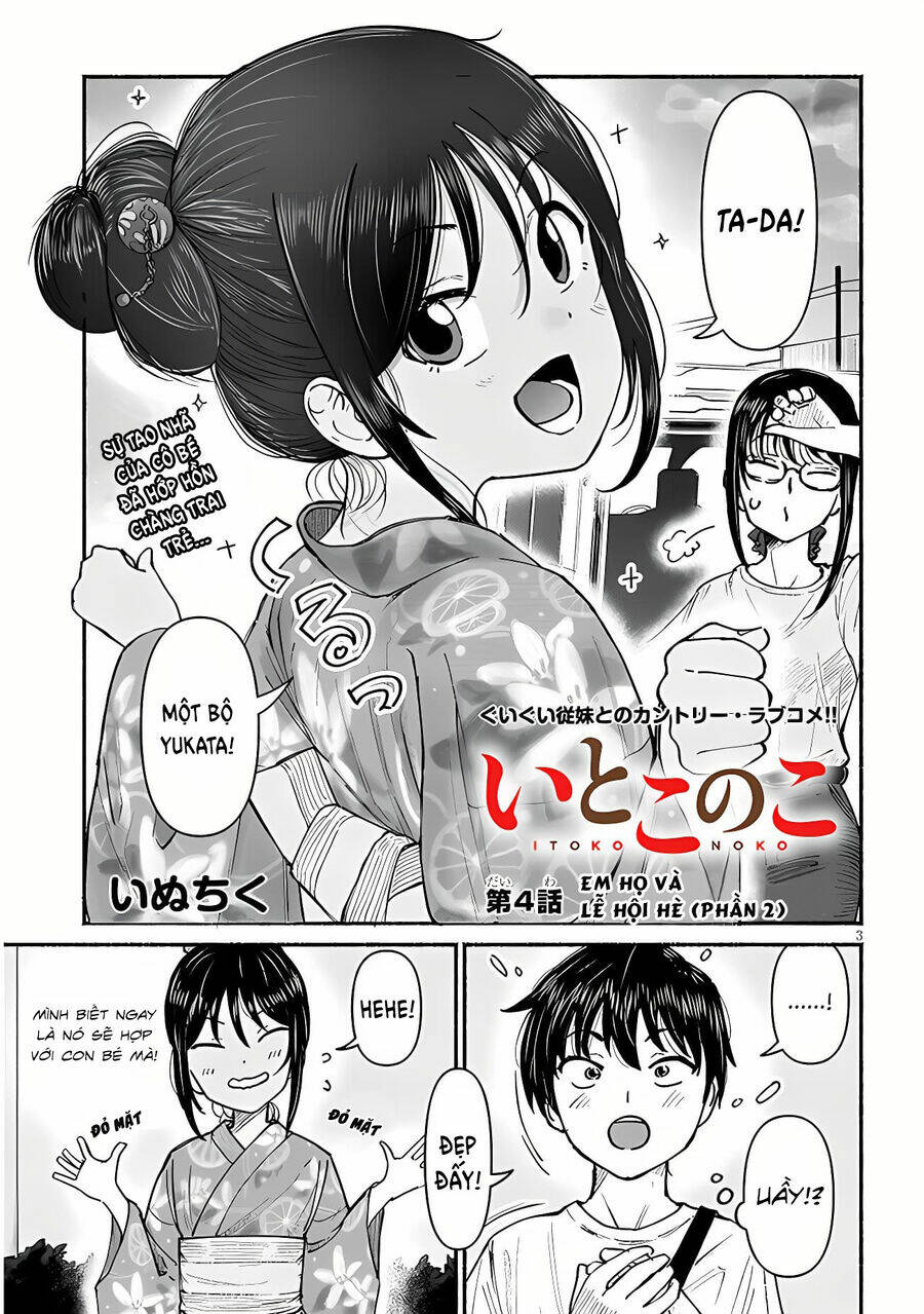 Itoko No Ko Chap 4 - Next Chap 5