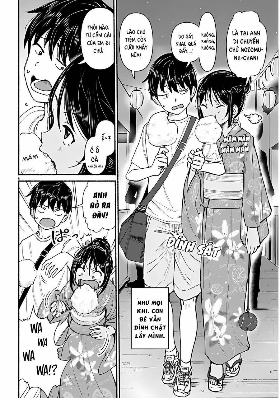 Itoko No Ko Chap 4 - Next Chap 5