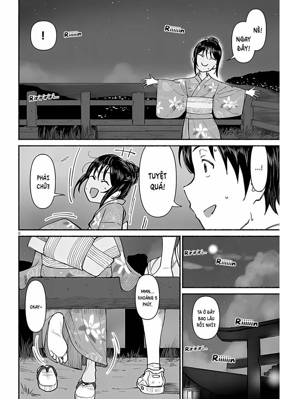 Itoko No Ko Chap 4 - Next Chap 5