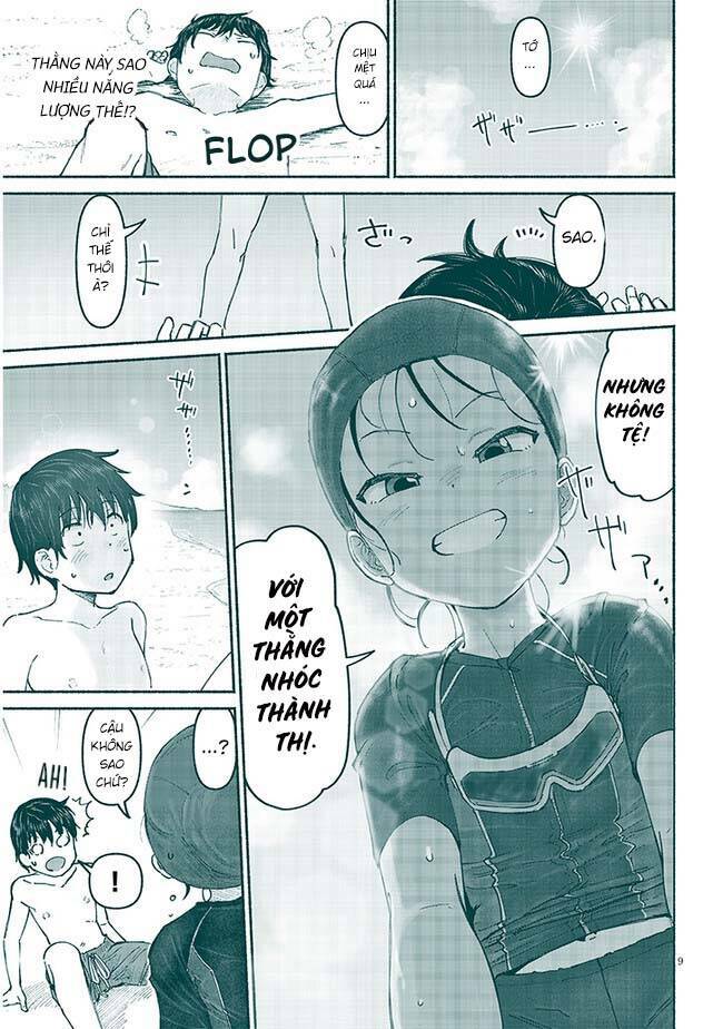 Itoko No Ko Chap 5 - Next Chap 6