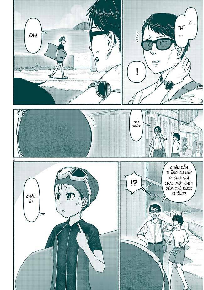 Itoko No Ko Chap 5 - Next Chap 6