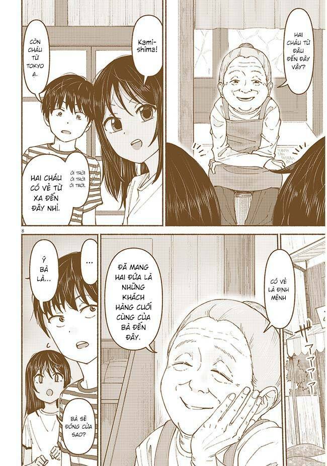 Itoko No Ko Chap 6 - Next Chap 7