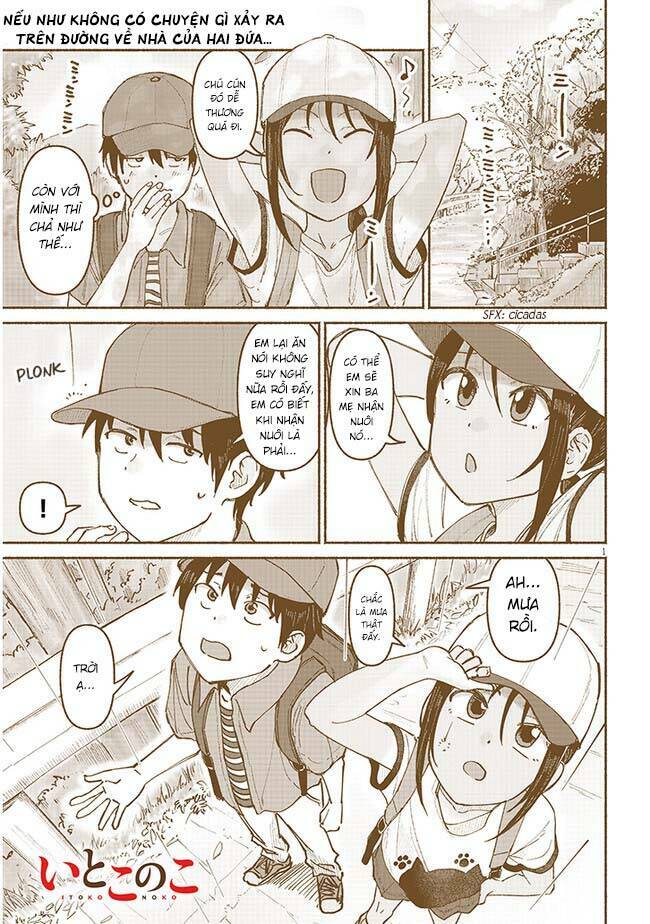 Itoko No Ko Chap 6 - Next Chap 7