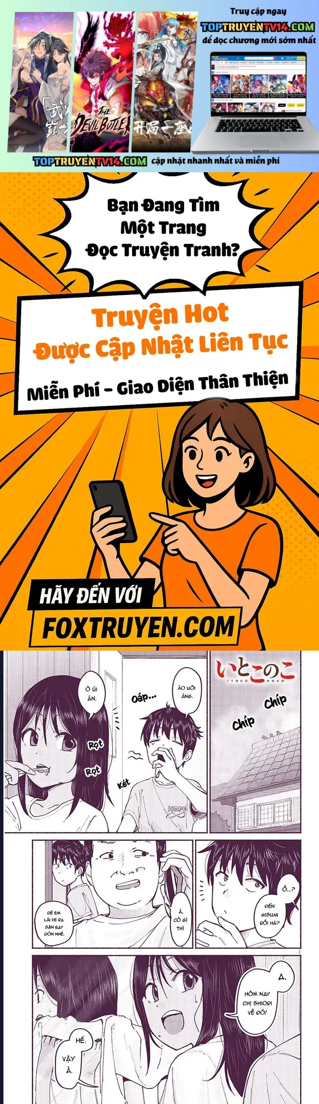 Itoko No Ko Chap 7 - Next Chap 8