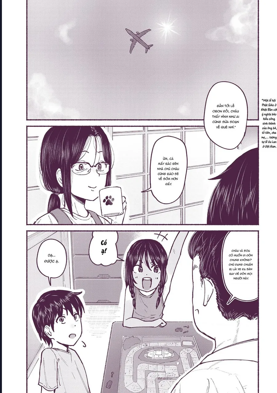 Itoko No Ko Chap 7 - Next Chap 8