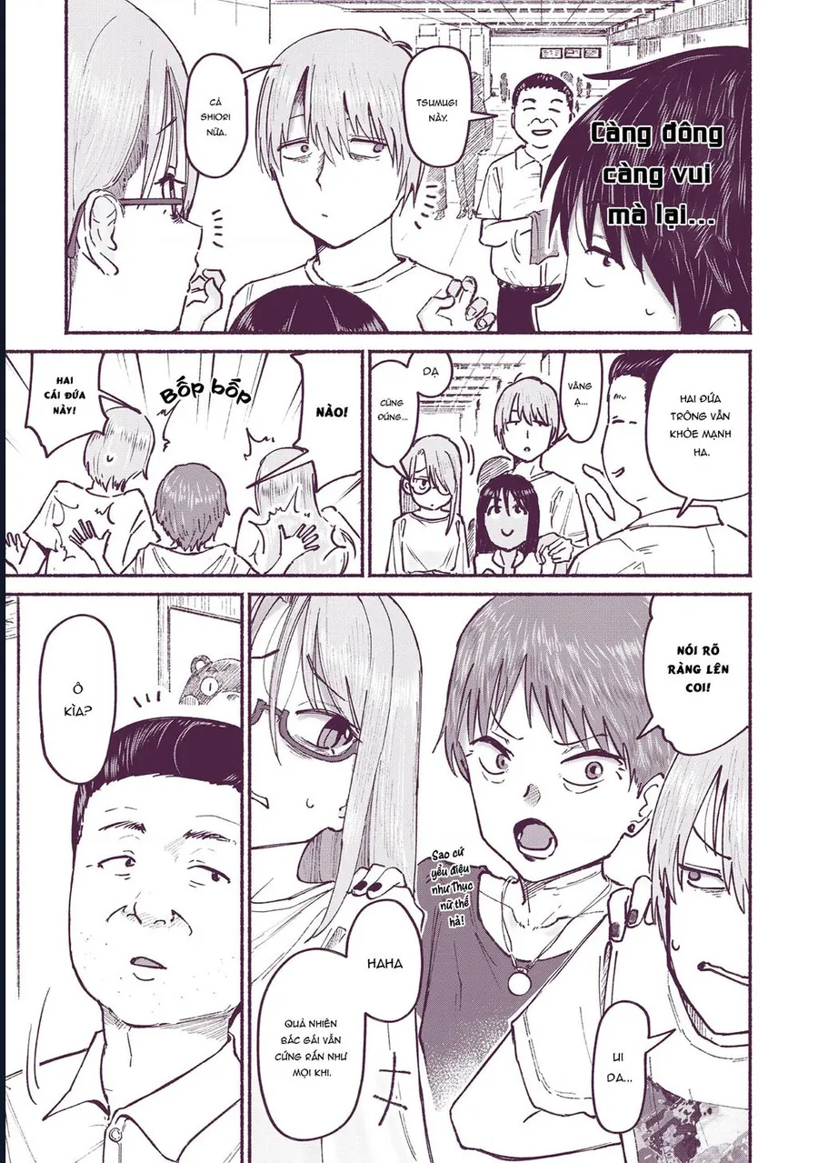 Itoko No Ko Chap 7 - Next Chap 8