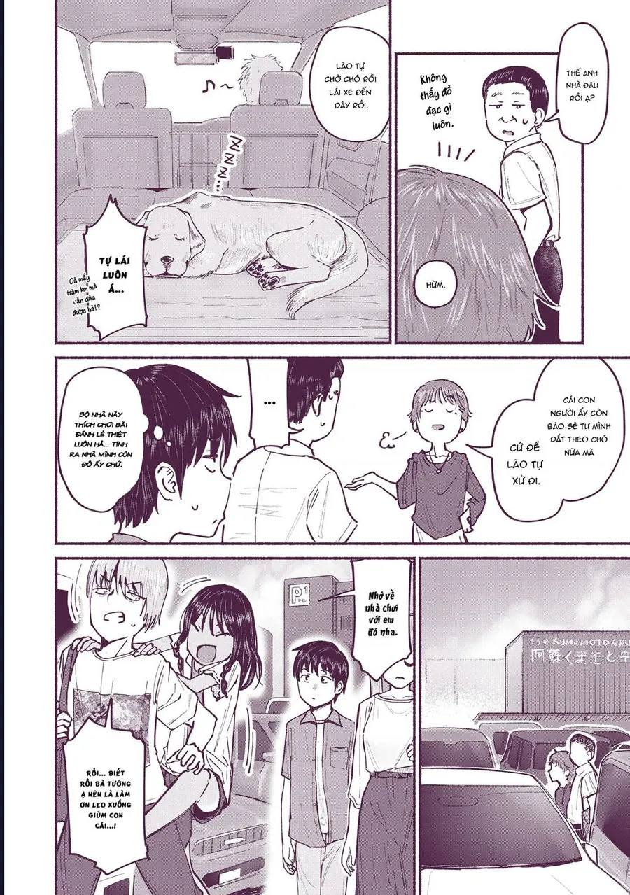 Itoko No Ko Chap 7 - Next Chap 8