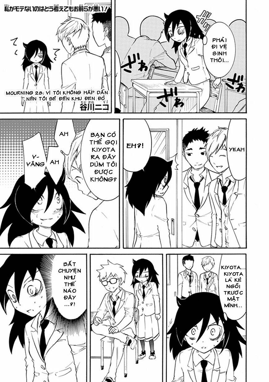 It’s Not My Fault That I’m Not Popular! Chap 0 - Next Chap 1