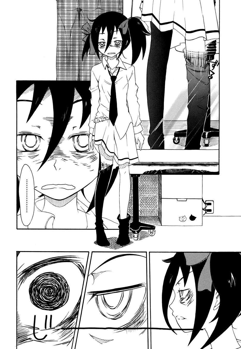 It’s Not My Fault That I’m Not Popular! Chap 1 - Next Chap 2