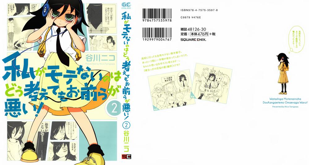 It’s Not My Fault That I’m Not Popular! Chap 10 - Next Chap 11